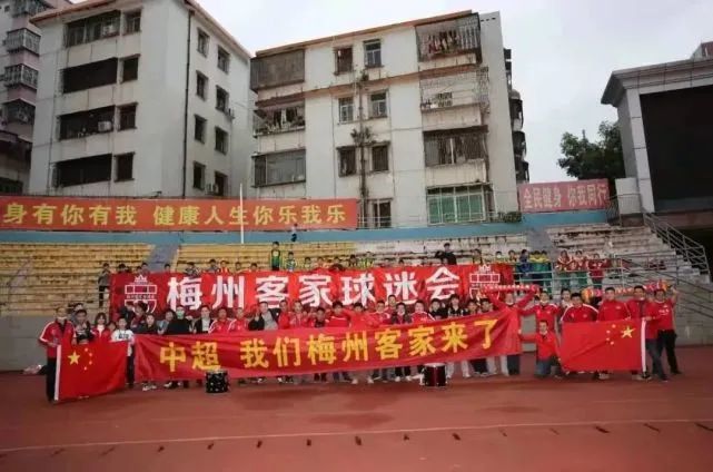 人与畜禽